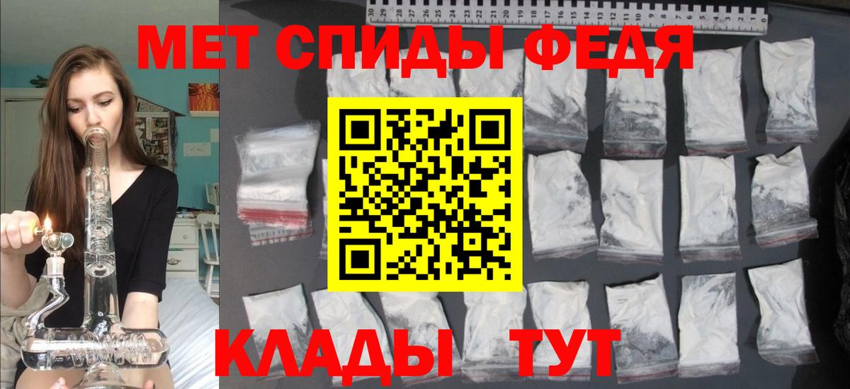 KRAKEN зеркало  Amphetamine  Амфетамин  АМФЕТАМИН 97%  Вход с VPN  Нижневартовск 