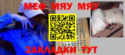 мдпв Будённовск