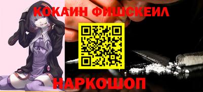 а пвп мука Бугуруслан