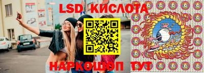 а пвп мука Бугуруслан