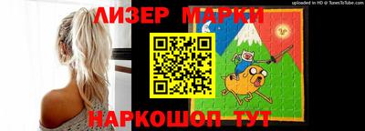 кокаин премиум Бузулук
