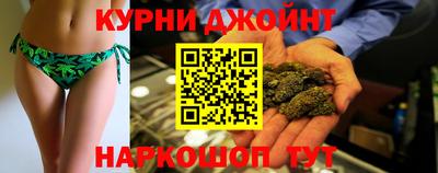 а пвп мука Бугуруслан
