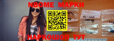 мдпв Будённовск