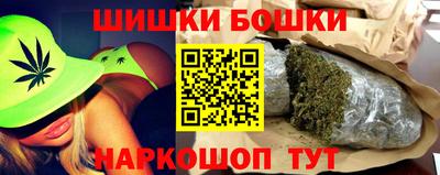 а пвп мука Бугуруслан