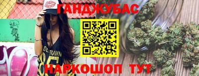 кокаин премиум Бузулук