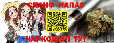 кокаин премиум Бузулук