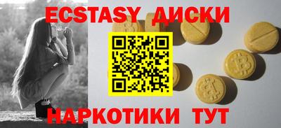 мдпв Будённовск