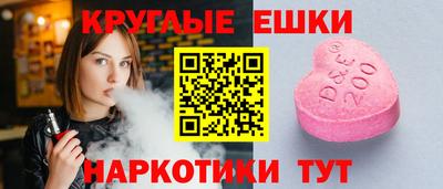 а пвп мука Бугуруслан