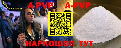 кокаин премиум Бузулук