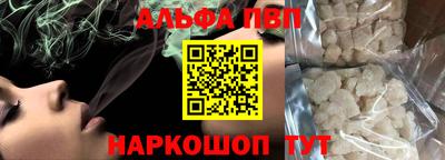 кокаин премиум Бузулук