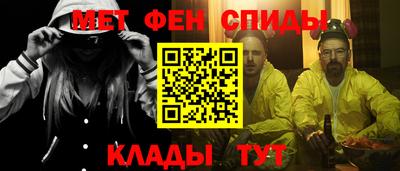 MESCALINE Усть-Джегута