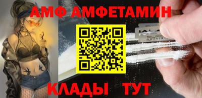 а пвп мука Бугуруслан