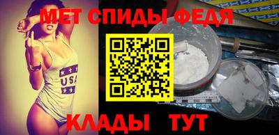 кокаин премиум Бузулук