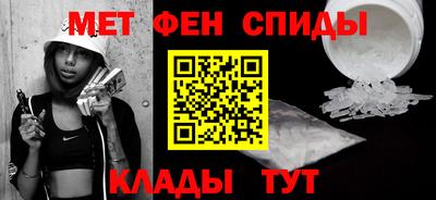 а пвп мука Бугуруслан