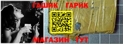а пвп мука Бугуруслан