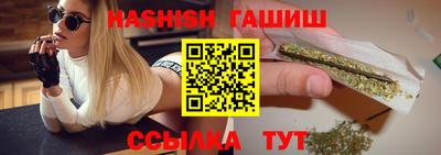 а пвп мука Бугуруслан