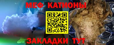 кокаин премиум Бузулук