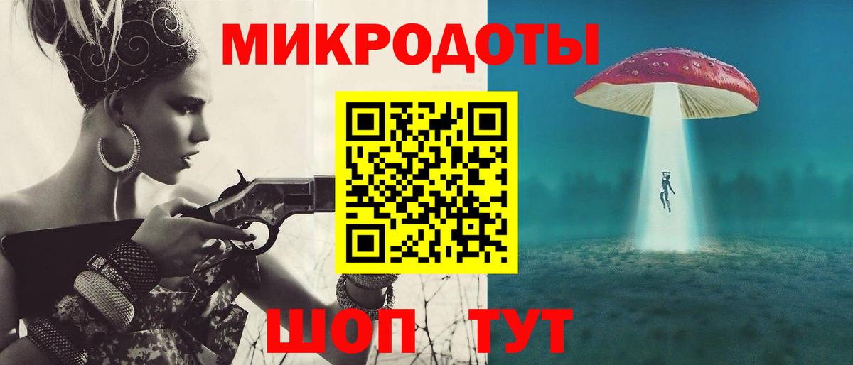 Галлюциногенные грибы Psilocybine cubensis Нижневартовск